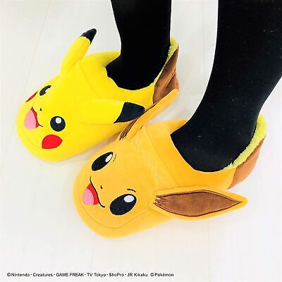 Pikachu slippers for adults Thick latina blowjobs