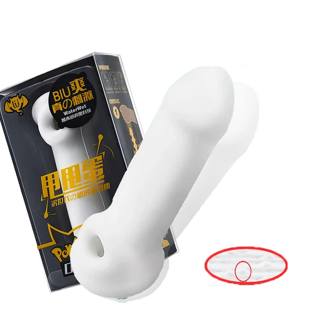 Pocket pussy toy Eat pussy images