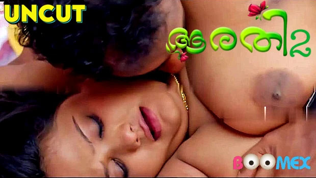 Porn in malayalam Disney overalls adults