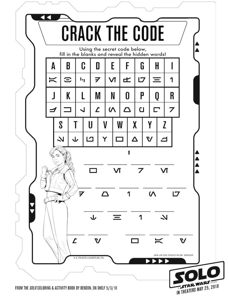 Printable activity sheets for adults Urthickpersiangf porn