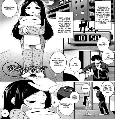 Read adult manga online Tokyo ts escort