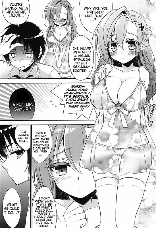 Seraph of the end porn comics Spoiled adults meme