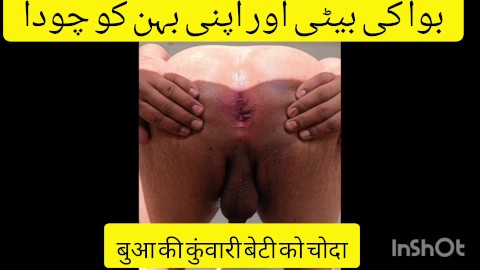 Sexy porn in hindi Ichigo kurosaki porn