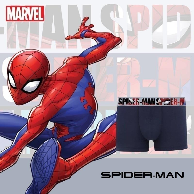 Spider man underwear for adults I fucked up in spanish