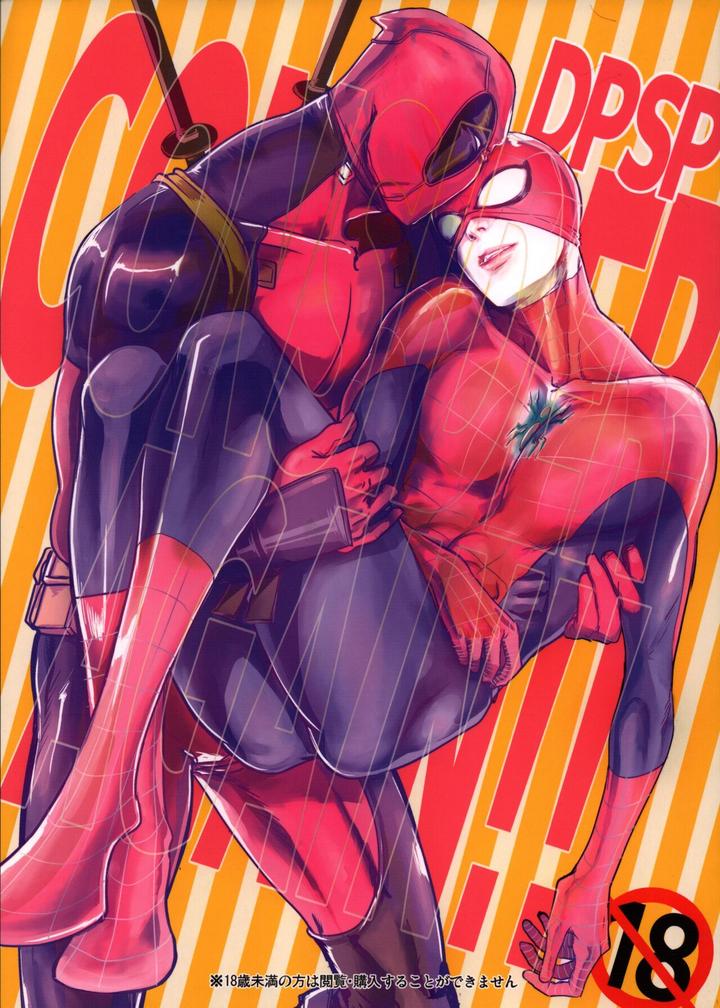 Spiderman cartoon gay porn Xxx hd caseros