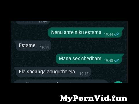 Telugu adult chat True anal