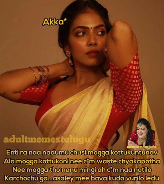 Telugu adult memes Porn wild com