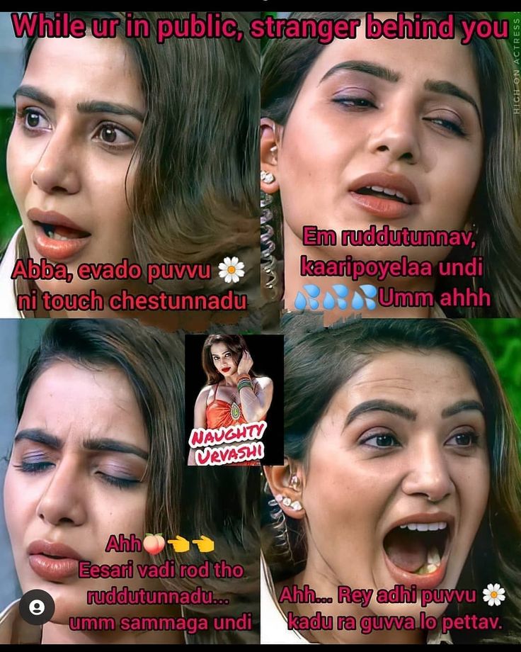 Telugu adult memes Kawaiigrin porn