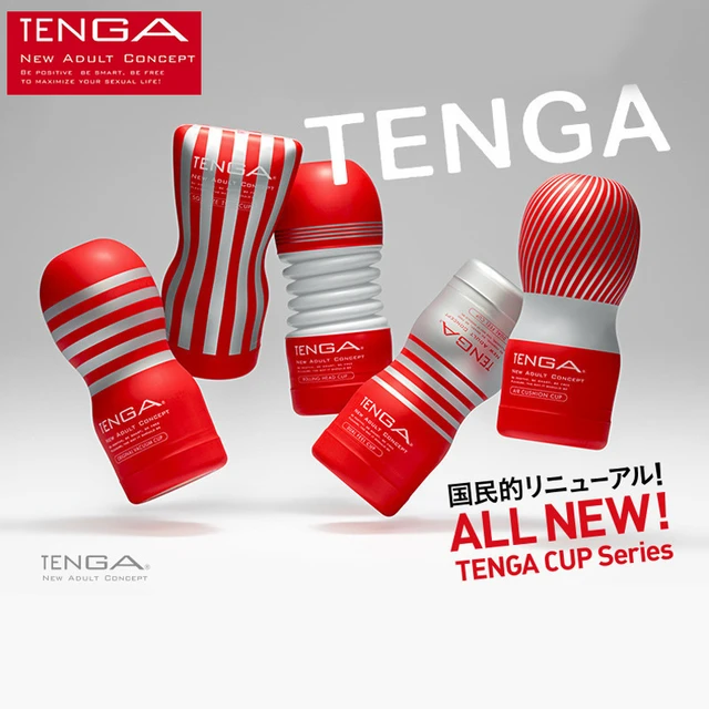 Tenga new adult concept Superdome booty porn