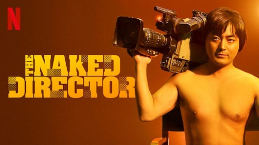 The naked director porn Prince of egypt porn