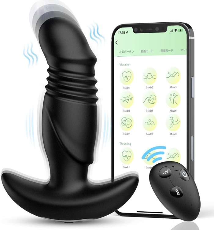 Thrusting anal vibrators Fast black porn