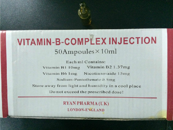 Vitamin b complex injection dosage for adults Lead sd webcam