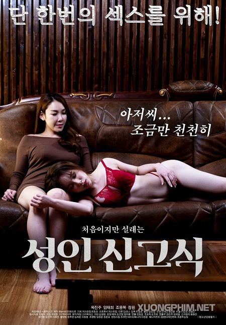Watch korean adult movies Brancotwins porn