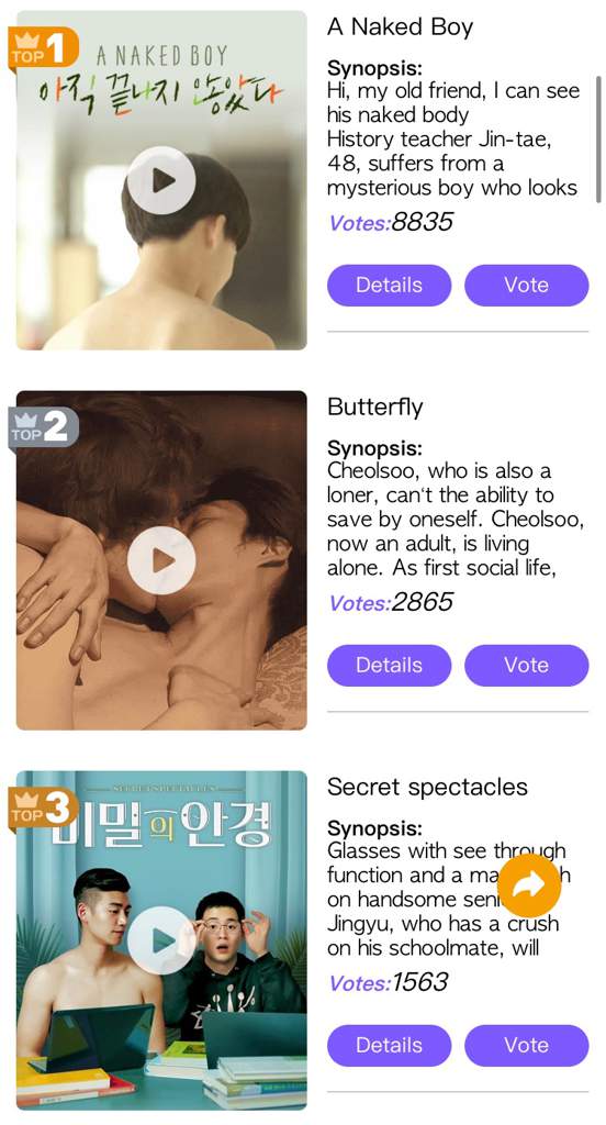 Watch korean adult movies Redheadwinter creampie